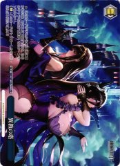 Weiss Schwarz BRD/W139-111 Tower of Heresy PR Brown Dust 2