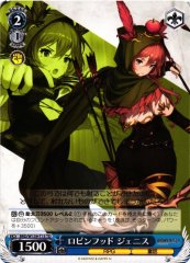 Weiss Schwarz BRD/W139-T15 Zenith Robin Hood TD Brown Dust 2