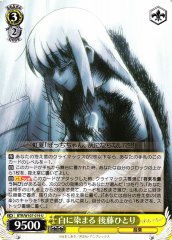 Weiss Schwarz BTR/W107-019 Hitori Goto Turning White U BOCCHI THE ROCK!