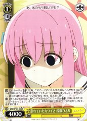 Weiss Schwarz BTR/W107-028 Hitori Goto Forgotten Cuteness C BOCCHI THE ROCK!