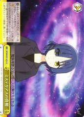 Weiss Schwarz BTR/W107-035 Mysterious Truth CC BOCCHI THE ROCK!