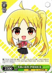 Weiss Schwarz BTR/W107-048 Nijika Ijichi Smiles Greeting Customers U BOCCHI THE ROCK!