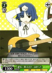 Weiss Schwarz BTR/W107-050 Ryo Yamada Just Randomly Playing U BOCCHI THE ROCK!