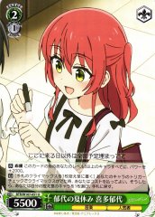 Weiss Schwarz BTR/W107-051 Ikuyo Kita Ikuyo s Summer Vacation U BOCCHI THE ROCK!