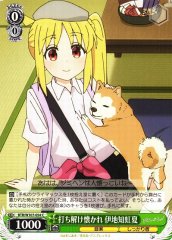 Weiss Schwarz BTR/W107-054 Nijika Ijichi Opened Up and Warmed Up C BOCCHI THE ROCK!