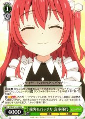 Weiss Schwarz BTR/W107-057 Ikuyo Kita Perfect Customer Service C BOCCHI THE ROCK!