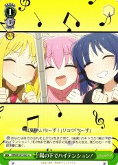 Weiss Schwarz BTR/W107-062 High Tension Under the Sun U BOCCHI THE ROCK!