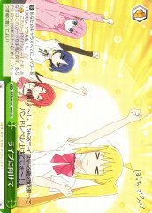 Weiss Schwarz BTR/W107-066 Preparing for the Live Concert CC BOCCHI THE ROCK!