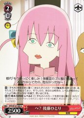 Weiss Schwarz BTR/W107-085 Hitori Goto Hmm U BOCCHI THE ROCK!