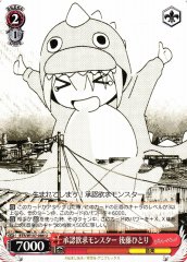Weiss Schwarz BTR/W107-086 Hitori Goto Approval Seeking Monster U BOCCHI THE ROCK!