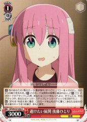 Weiss Schwarz BTR/W107-090 Hitori Goto Trying to Avoid This Development C BOCCHI THE ROCK!