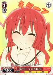 Weiss Schwarz BTR/W107-093 Ikuyo Kita Positive Aura C BOCCHI THE ROCK!