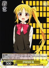 Weiss Schwarz BTR/W107-T01 Nijika Ijichi TD BOCCHI THE ROCK!