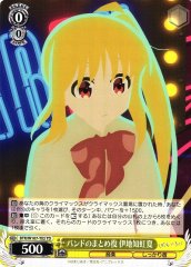 Weiss Schwarz BTR/W107-T02 Nijika Ijichi Founder TD BOCCHI THE ROCK!