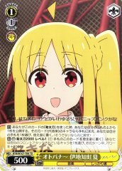 Weiss Schwarz BTR/W107-T06 Nijika Ijichi Music Talk TD BOCCHI THE ROCK!