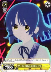 Weiss Schwarz BTR/W107-T08 Ryo Yamada Cool and Proud TD BOCCHI THE ROCK!