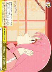 Weiss Schwarz BTR/W107-T11 Band Activities Dreamt of TD BOCCHI THE ROCK!