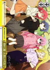 Weiss Schwarz BTR/W107-T12 First Time Taking Picture with Everyone TD BOCCHI THE ROCK!