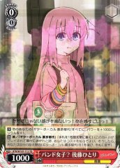 Weiss Schwarz BTR/W107-T13 Hitori Goto Band Girl TD BOCCHI THE ROCK!