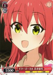 Weiss Schwarz BTR/W107-T16 Ikuyo Kita Guitar Vocal TD BOCCHI THE ROCK!