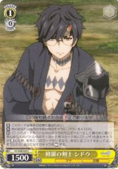 Weiss Schwarz CC/S48-024 Shido Shura Swordsman C Chain Chronicle