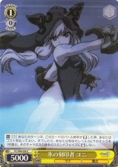 Weiss Schwarz CC/S48-026 Juni Blue Ice Sealer C Chain Chronicle