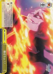 Weiss Schwarz CC/S48-029 Burn CR Chain Chronicle