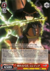 Weiss Schwarz CC/S48-061 Michidia Reliable Archer U Chain Chronicle
