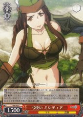 Weiss Schwarz CC/S48-063 Michidia Archer C Chain Chronicle