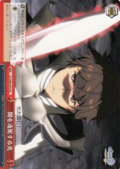 Weiss Schwarz CC/S48-074 Light That Overwhelms the Darkness CR Chain Chronicle