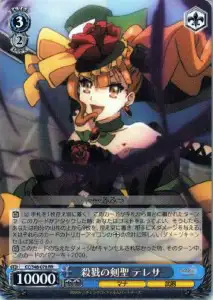 Weiss Schwarz CC/S48-078 Teresa Swordmaster of Slaughter RR Chain Chronicle