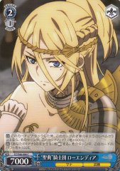 Weiss Schwarz CC/S48-096 Rowendia Holy Psalm C Chain Chronicle