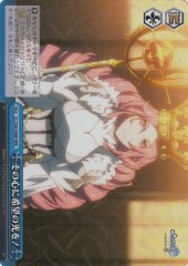 Weiss Schwarz CC/S48-098R Light of Hope in That Heart RRR Chain Chronicle