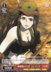 Weiss Schwarz CC/S48-T07 Michidia Big Sister Like Archer TD Chain Chronicle