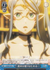 Weiss Schwarz CC/S48-T20 The Fate Starts to Turn TD Chain Chronicle