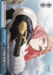 Weiss Schwarz CC/S48-T21 Retake This Castle TD Chain Chronicle