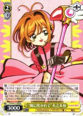 Weiss Schwarz CCS/W113-008 Blown Away Sakura Kinomoto R Cardcaptor Sakura