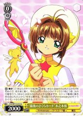 Weiss Schwarz CCS/W113-013 The Last Sakura Sakura Kinomoto U Cardcaptor Sakura