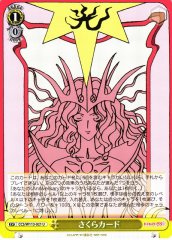 Weiss Schwarz CCS/W113-021 Sakura U Cardcaptor Sakura
