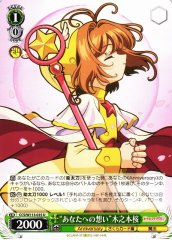 Weiss Schwarz CCS/W113-035 Thoughts For You Sakura Kinomoto U Cardcaptor Sakura