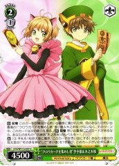 Weiss Schwarz CCS/W113-037 Those Who Gather the Clow Cards Syaoran Li Sakura Kinomoto U Cardcaptor Sakura