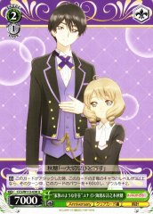 Weiss Schwarz CCS/W113-038 Family Like Presence Yuna D Kaito Akiho Shinomoto U Cardcaptor Sakura