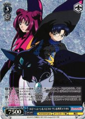 Weiss Schwarz CCS/W113-080SP Ruby Moon Spinel Sun Eriol Hiiragizawa SP Cardcaptor Sakura [SIGNED]