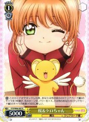 Weiss Schwarz CCS/W66-007 Sakura Kero chan R Cardcaptor Sakura