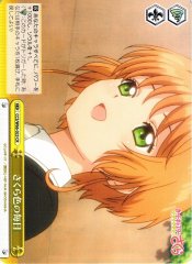 Weiss Schwarz CCS/W66-023 Every Day is Cherry Blossom Colored CR Cardcaptor Sakura