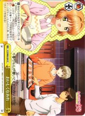 Weiss Schwarz CCS/W66-024 It s Delicious CC Cardcaptor Sakura