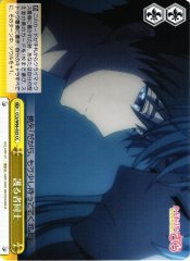 Weiss Schwarz CCS/W66-025 Fellow Protectors CC Cardcaptor Sakura