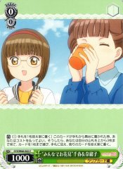 Weiss Schwarz CCS/W66-042 Watching Cherry Blossoms Together Chiharu Naoko C Cardcaptor Sakura