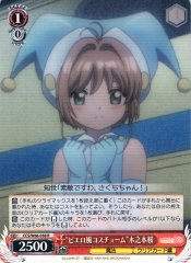 Weiss Schwarz CCS/W66-058 Pierrot Costume Sakura Kinomoto R Cardcaptor Sakura