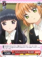 Weiss Schwarz CCS/W66-059 Good Friends Together Sakura Tomoyo R Cardcaptor Sakura